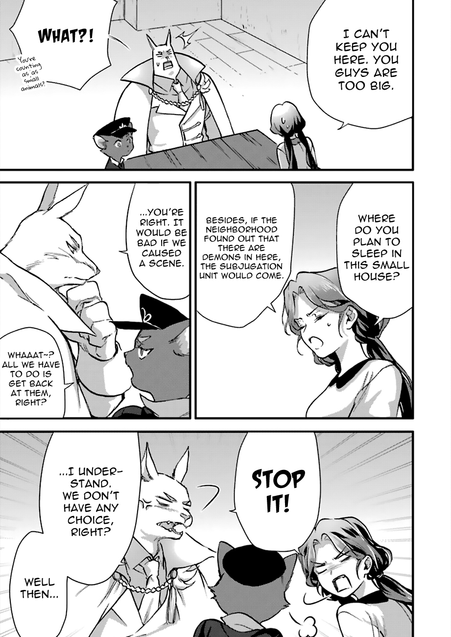 I'm a Lady's Maid, but I've Pulled Out the Holy Sword! Chapter 4 15